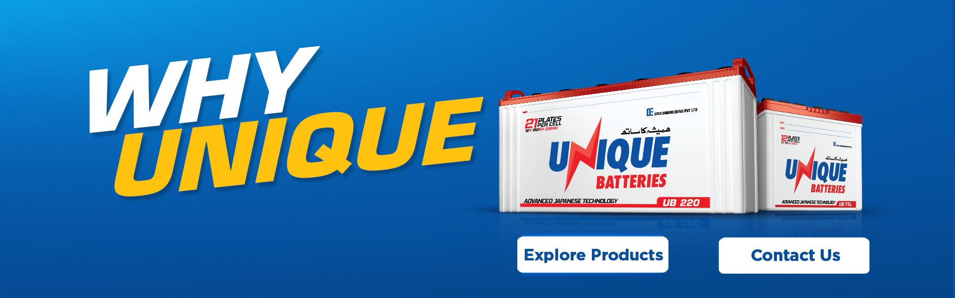 why-unique-banner